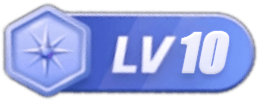 等级-LV10-惜玉资源分享教程