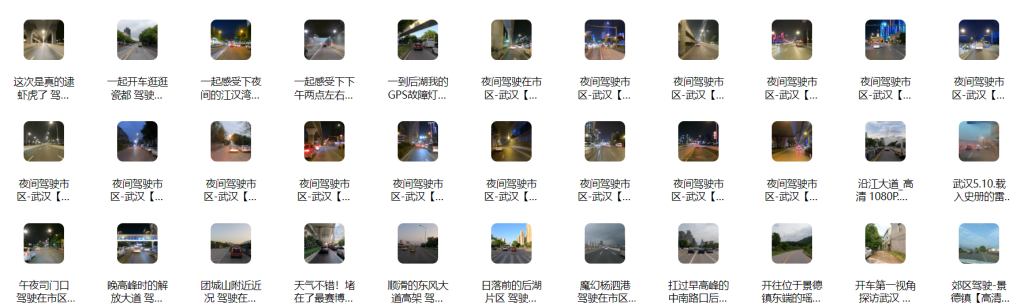图片[3]-优质剪辑素材！开车第一视角实拍白天傍晚夜景行车驾驶汽车风景高清视频剪辑素材，超全国内外合集-惜玉资源分享教程