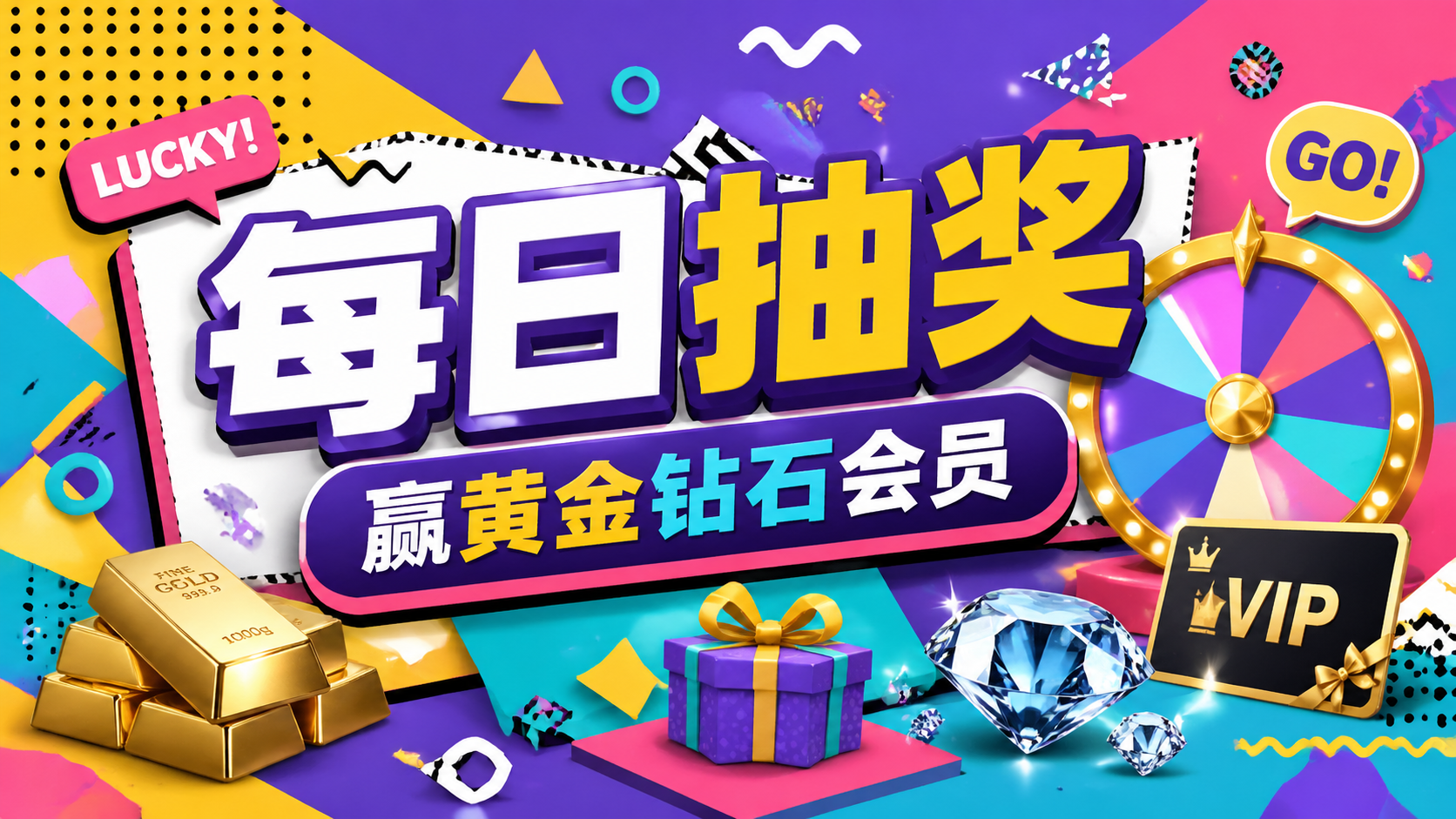图片-惜玉资源分享教程
